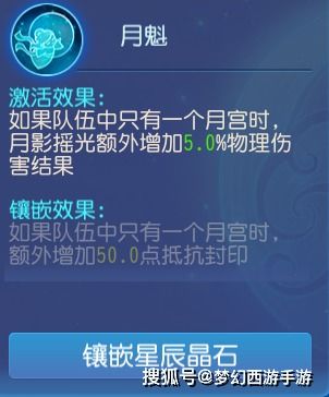 冰冻之怒伤害刮痧？2025最新机制拆解+顶配方案秒懂