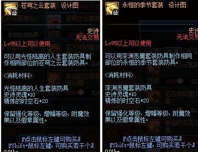 唐门机关猪2025强度真相，实测数据+3套顶级配装方案，新手避坑指南