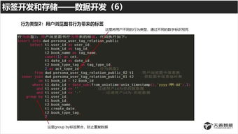 勾魂七夺机制绝密破解，2025版本答案与实战反制全攻略