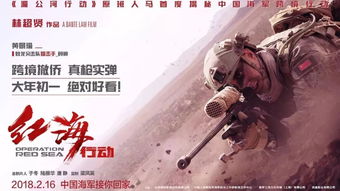 今日闪促《生化9》领衔等多款口碑佳作迎好价