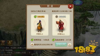 问道礼包怎么领最划算?2025年最新激活码+避坑全解析 问道礼包怎么领最划算?2025年最新激活码+避坑全解析