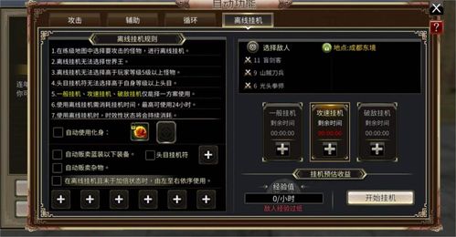 从电子阳痿到彻夜爆肝，2025年拯救游戏荒的12款顶级RPG