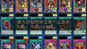 烙印任务总卡关?2026最新7大类型匹配热门需求全攻略 烙印任务总卡关?2026最新7大类型匹配热门需求全攻略