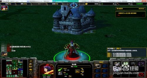 2026最新魔兽变态服红黑榜，内行揭秘7大超变类型与避坑实战指南