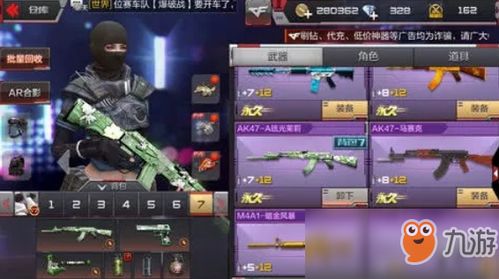 逆战，未来2025平民战神装备榜，零氪党如何用T2武器打出T0伤害？