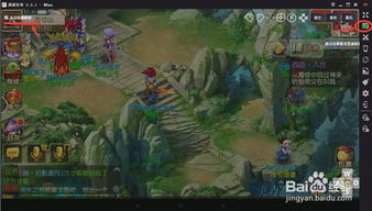 梦幻西游手游网页版多开挂机黑科技，2025最新云手机方案实测对比