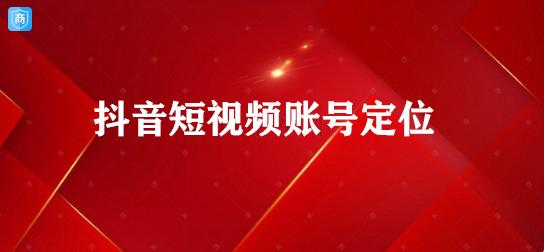 视频斗地主类型解构，缘来平台的差异化定位