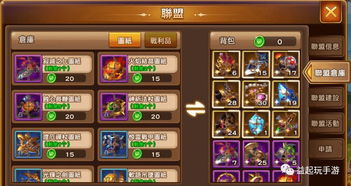 新服第一天就霸榜？2025最新放置卡牌速通阵容+隐藏机制全解析