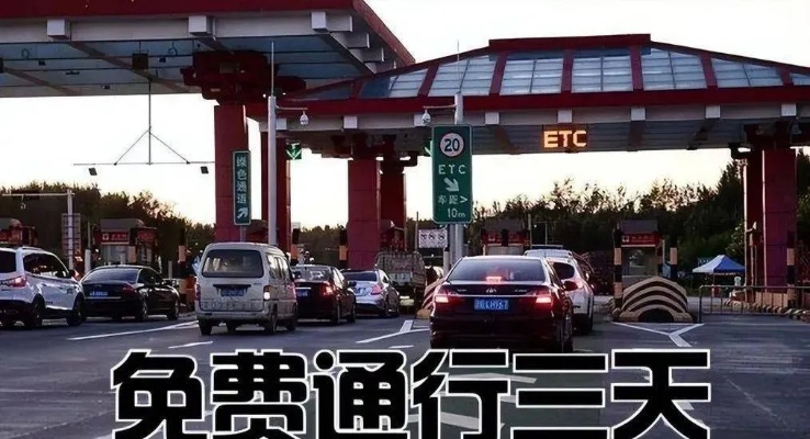 网友呼吁全国推广,高速龟速行驶被罚200元记3分! 网友呼吁全国推广,高速龟速行驶被罚200元记3分!