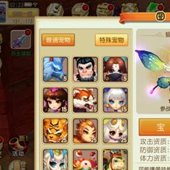 大唐仙妖劫哪个职业最强？2025最新门派强度天梯榜+隐藏机制全解析