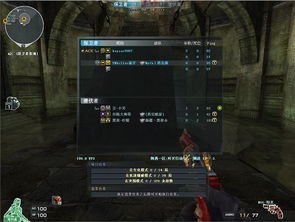 CF精英军火库值得抽吗?2025年Q3数据告诉你真相 CF精英军火库值得抽吗?2025年Q3数据告诉你真相