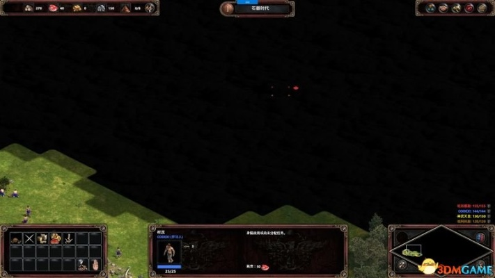 泰拉瑞亚1.3.9d终极攻略,月总后时代5大隐藏机制揭秘 泰拉瑞亚1.3.9d终极攻略,月总后时代5大隐藏机制揭秘