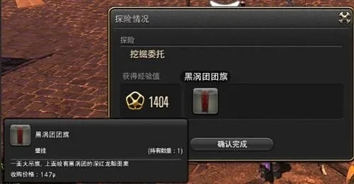 最终幻想14答题器哪个好？2025年实测5款主流工具避坑指南