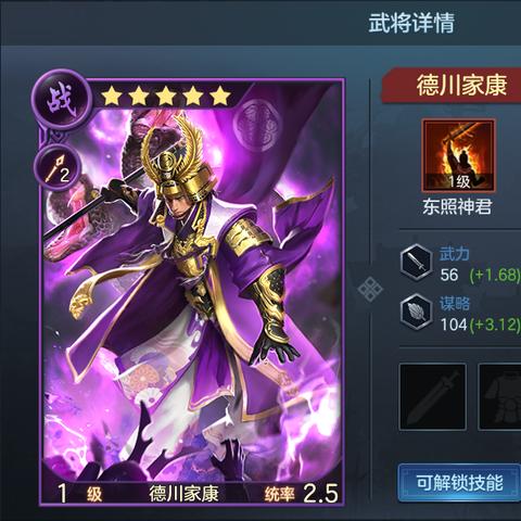 绝对征服SLG总被围攻？顶级玩家揭秘2025年领土扩张的7个反直觉策略