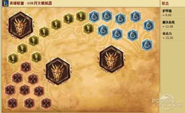 S4德玛天赋还在纠结？21/9/0暴力流与坦克流数据对比揭秘