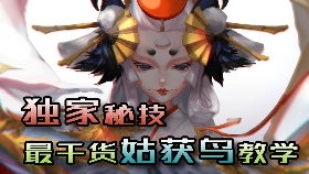 一、疾风之莎莉的隐藏机制与认知误区