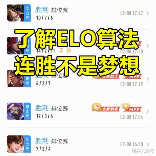 电子老虎机漏洞揭秘，为什么90%玩家搞错了规律类型？