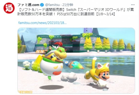 Fami通周销排名揭晓!马里奥网球,狂热逆袭DQ7re荣登榜首 Fami通周销排名揭晓!马里奥网球,狂热逆袭DQ7re荣登榜首