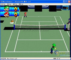 Fami通周销榜,马里奥网球,狂热逆袭DQ7re,强势登顶! Fami通周销榜,马里奥网球,狂热逆袭DQ7re,强势登顶!