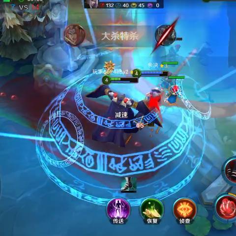 元宵狂欢！英魂之刃宙斯新皮肤惊艳上线，速来参与主题活动！