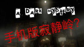 2025年最颠覆人性的游戏盘点，这7款让我重新思考道德底线