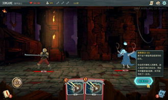 杀戮尖塔2国区定价出炉！竟和杀戮尖塔1一样卖88元