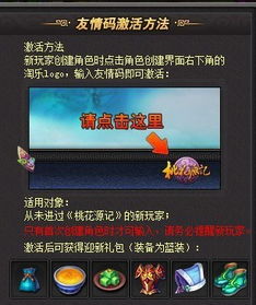 别再乱选网游了！2025年真正好玩的游戏就这5类