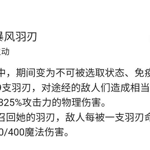 英雄联盟S4赛季隐藏上分秘籍,2014版本答案与战术复盘 英雄联盟S4赛季隐藏上分秘籍,2014版本答案与战术复盘