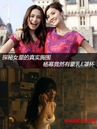 探秘夜王幕后，众女星竟在片场打盹睡觉的真实状况