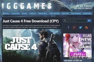 刚发售就遭破解!黑客团队闪电攻破生化9D加密 刚发售就遭破解!黑客团队闪电攻破生化9D加密