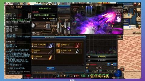 天下3职业选择2025，十大门派PVP/PVE强度实测与隐藏机制全解