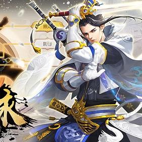 web侠义道还在瞎玩？2025新版机制深度拆解+零氪登顶路线图