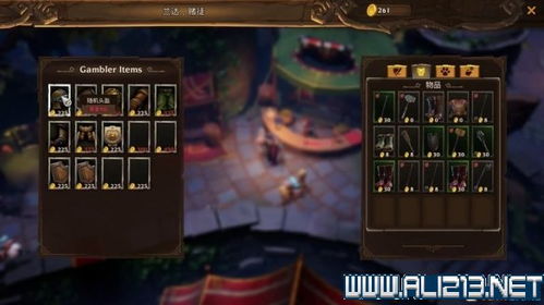 火炬之光速通攻略,T8地图3分钟清场Build实测数据与词缀优先级全解 火炬之光速通攻略,T8地图3分钟清场Build实测数据与词缀优先级全解