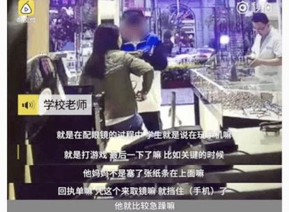 少年的你韩版海报小北手臂P图真相,3种专业修图技术深度拆解 少年的你韩版海报小北手臂P图真相,3种专业修图技术深度拆解