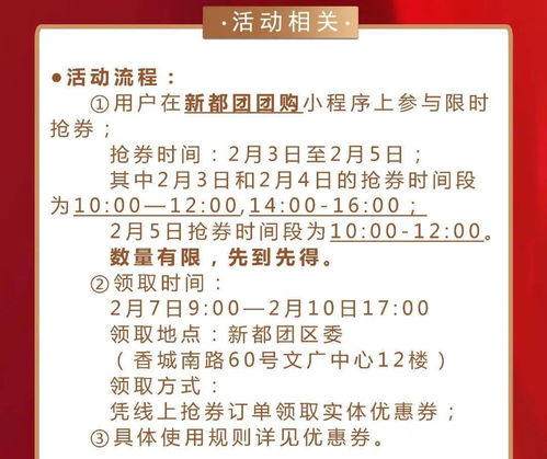 仙途电信礼包值不值？2025年6月最新内容实测报告