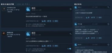 Steam新品节上线绿石守卫者试玩Demo，即刻开启生命之石守卫战！