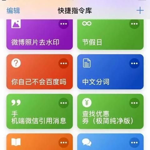 火线指令卡关了？资深玩家揭秘三大核心战术与速通捷径