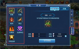 为什么你的倩女幽魂OL号越养越穷?叶子猪数据党揭秘2026新服赚钱铁律 为什么你的倩女幽魂OL号越养越穷?叶子猪数据党揭秘2026新服赚钱铁律