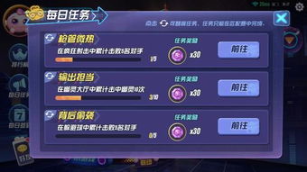 别再乱买宝宝了!梦幻西游2025全等级段宝宝类型精准匹配攻略 别再乱买宝宝了!梦幻西游2025全等级段宝宝类型精准匹配攻略