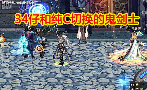 DNF成长契约2026新春实测，3大类型性价比之王花落谁家？