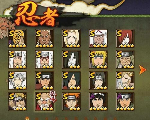 一、龙年宝珠的三重分裂，你以为的毕业可能只是次品