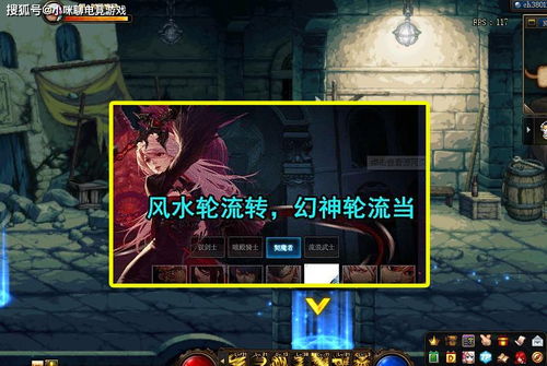 血源重制拒批风波再掀，舅舅党揭秘背后不为人知的内情