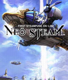 2025蒸汽幻想游戏绝密清单，这10款被埋没的机械美学神作你玩过几个？