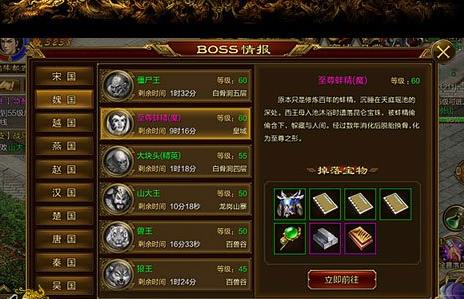 绿色征途平民玩家2025年最新生存法则，零氪金霸服的5个反常识操作