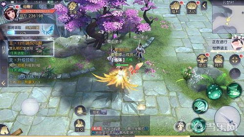 2025全民蜀山修仙避坑指南，3天元婴的隐藏机制与资源掠夺全解析