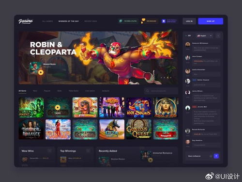 策略网页游戏资源战，2025年最新滚服机制与反制策略，微氪玩家7天霸服路线图