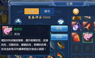 仿逐鹿类型卡关破局,这7个反直觉技巧让战力暴涨300% 仿逐鹿类型卡关破局,这7个反直觉技巧让战力暴涨300%