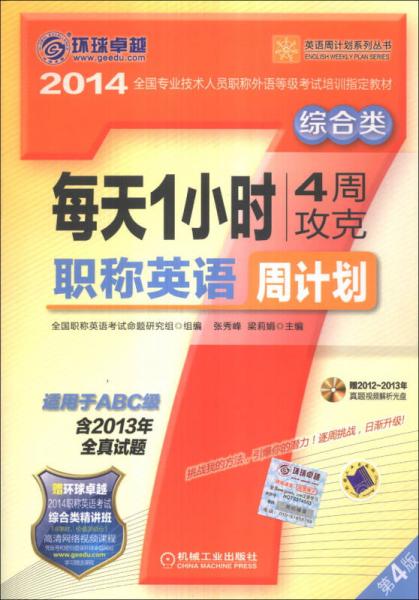 2025年双人同行类型游戏终极指南，15款实测能玩100小时+的隐藏神作