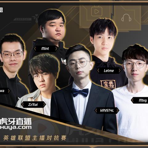 严君泽Letme亲授，2025赛季上单对线胜率提升40%底层逻辑