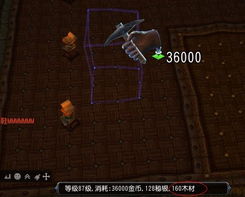 DNF邪念结晶刷取攻略，2025最新高效获取路线与隐藏机制全解析